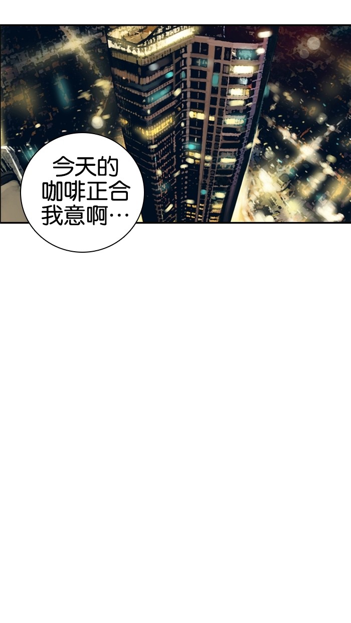 第6话18