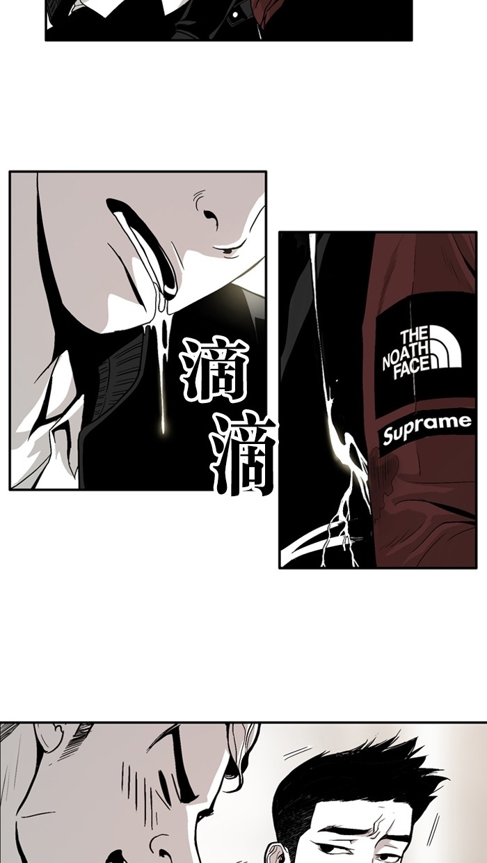 第6话21