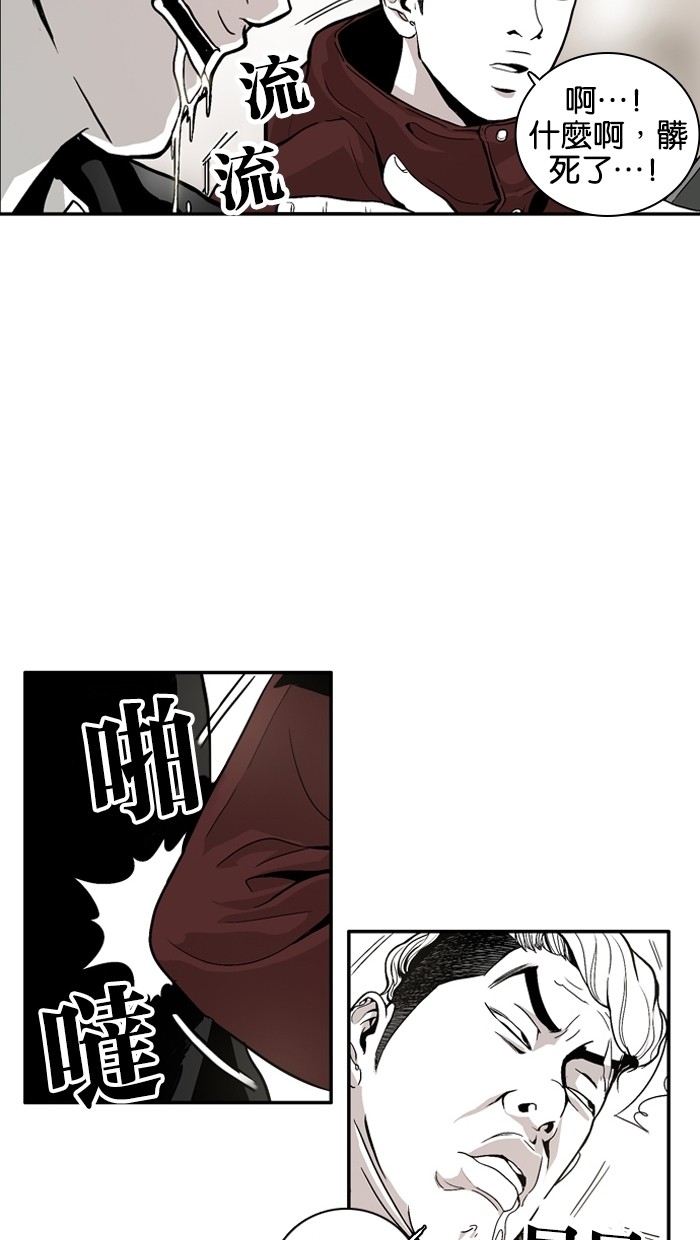 第6话22