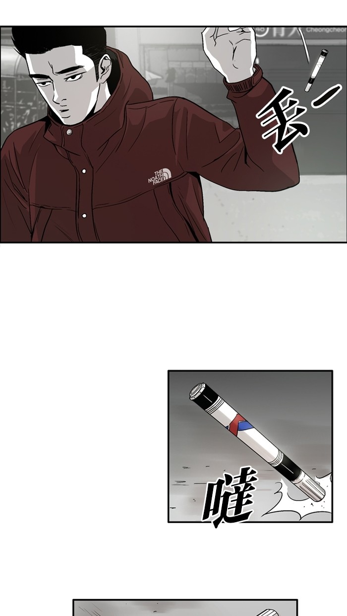 第6话28