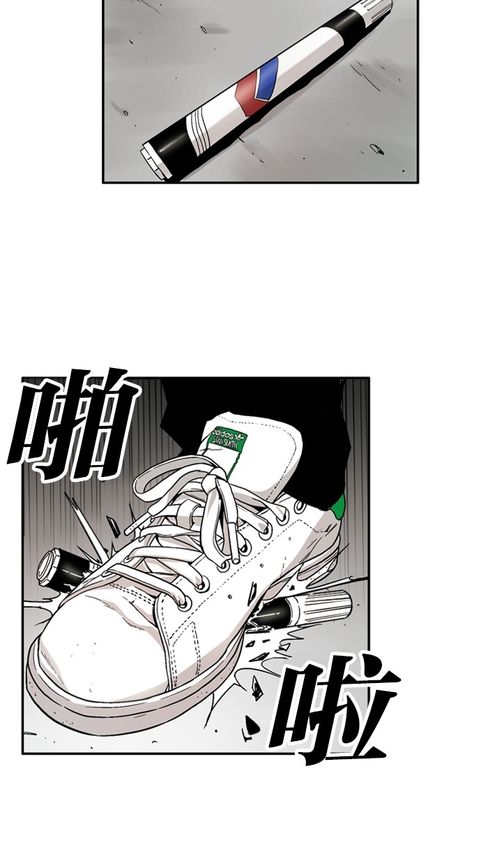 第6话29