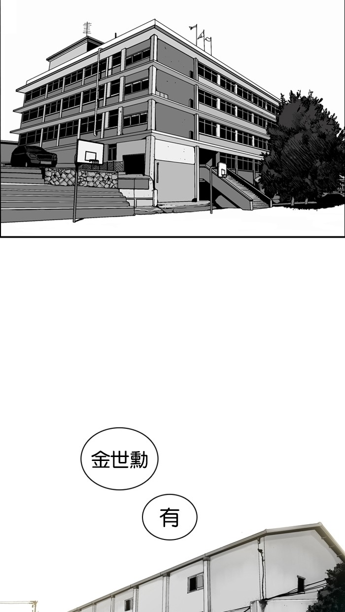 第6话33