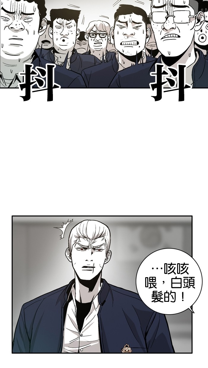 第6话42
