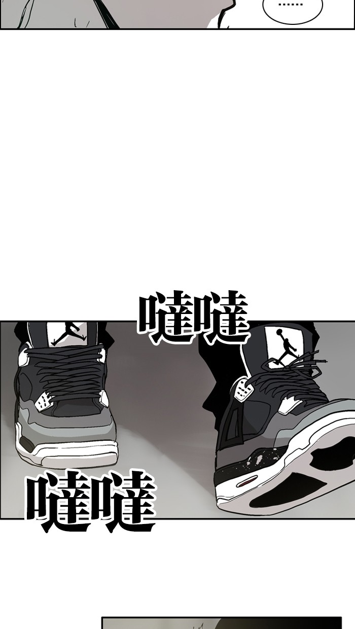 第6话46