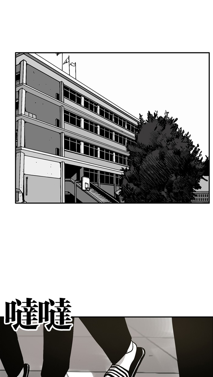 第6话58
