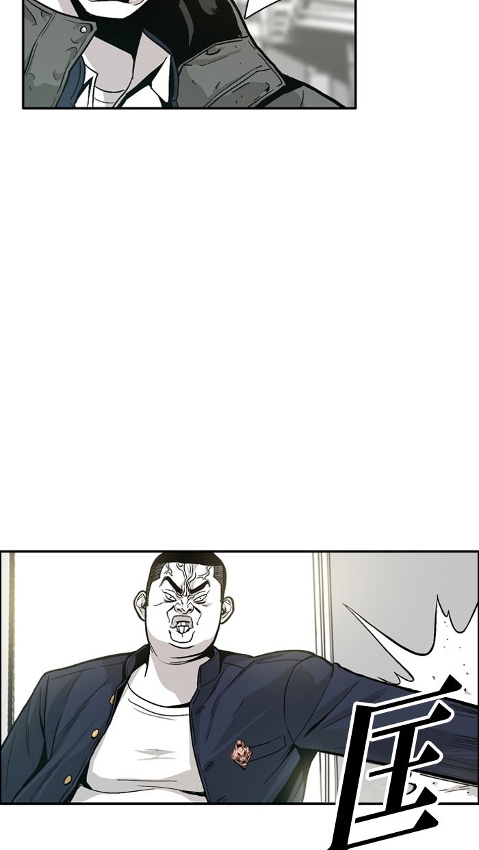 第7话12