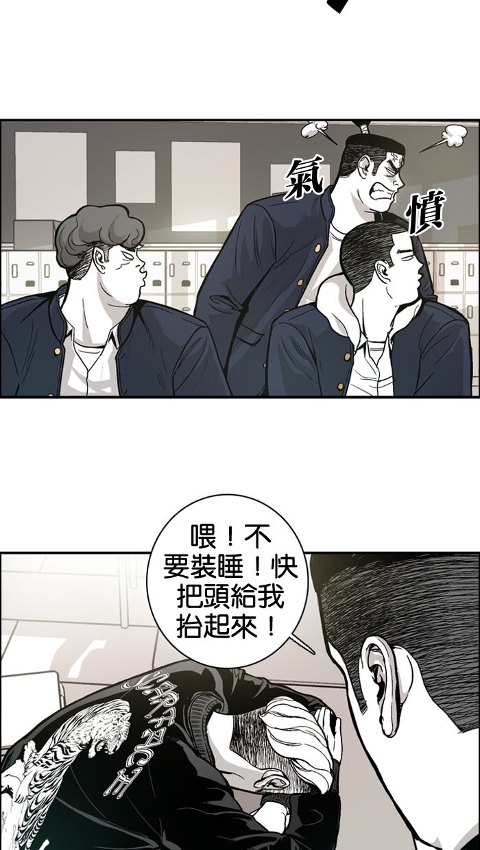 第7话13