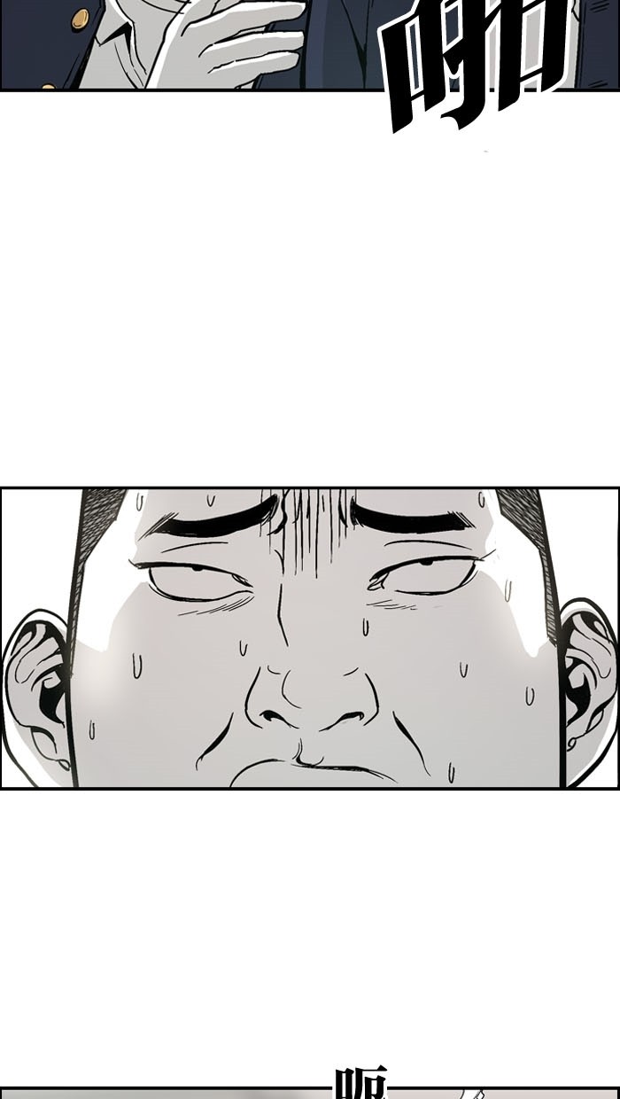 第7话16