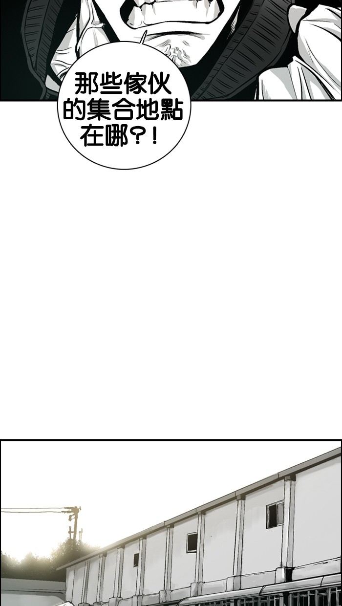 第7话32