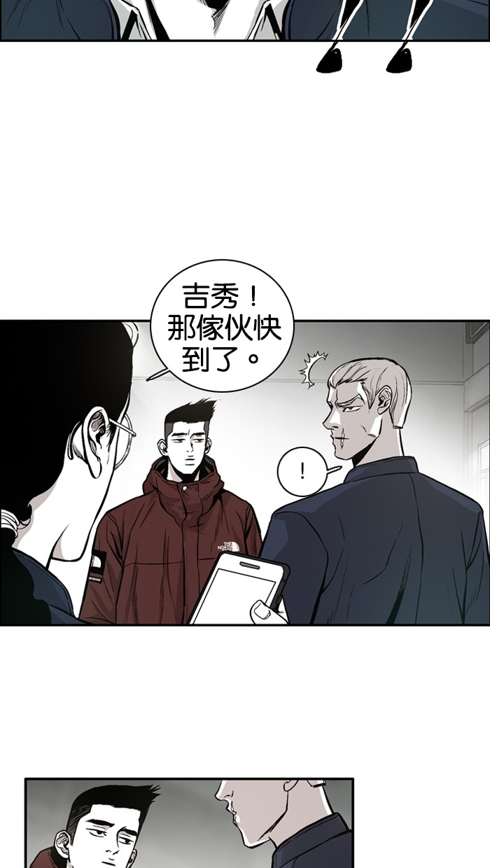 第7话42