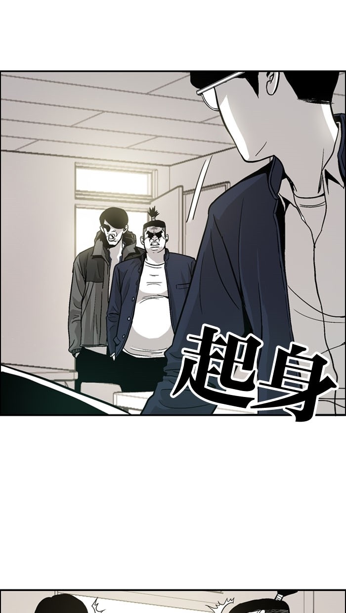第7话5