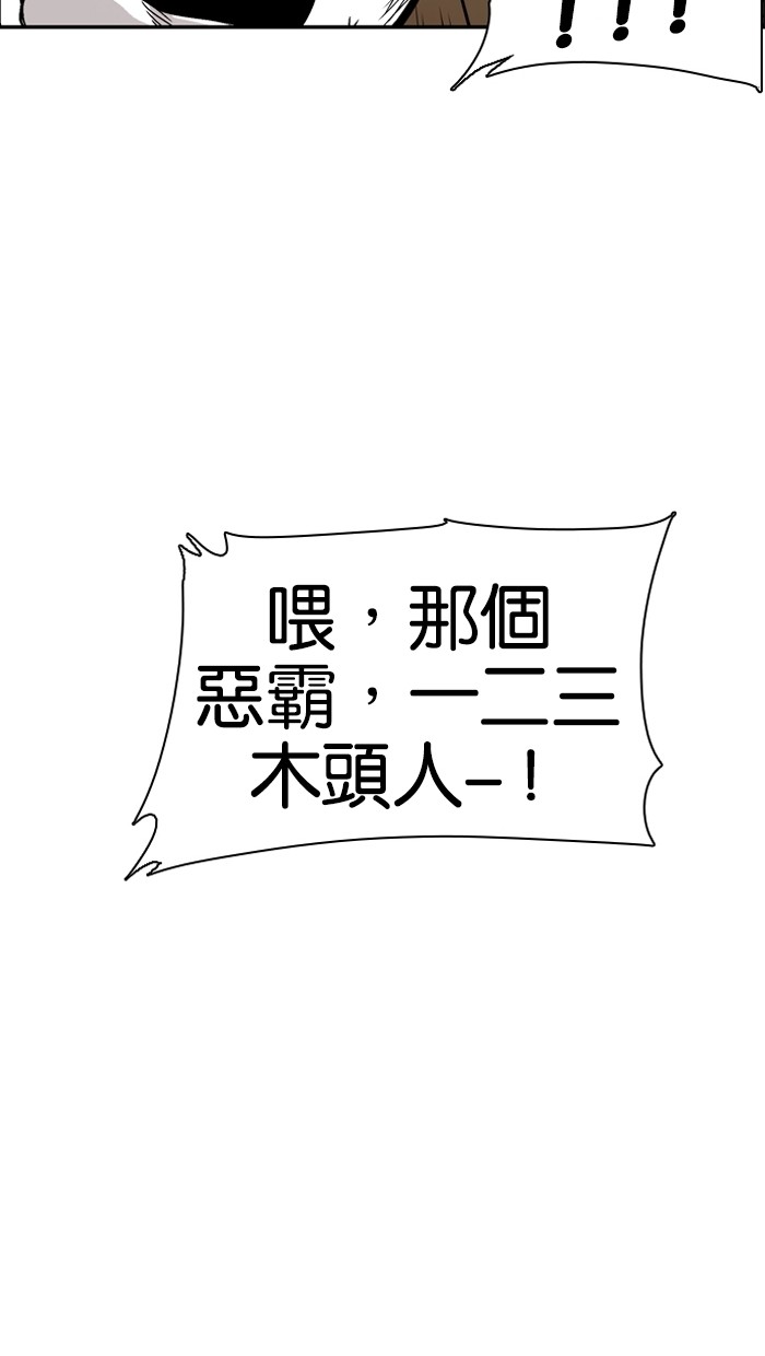 第7话58