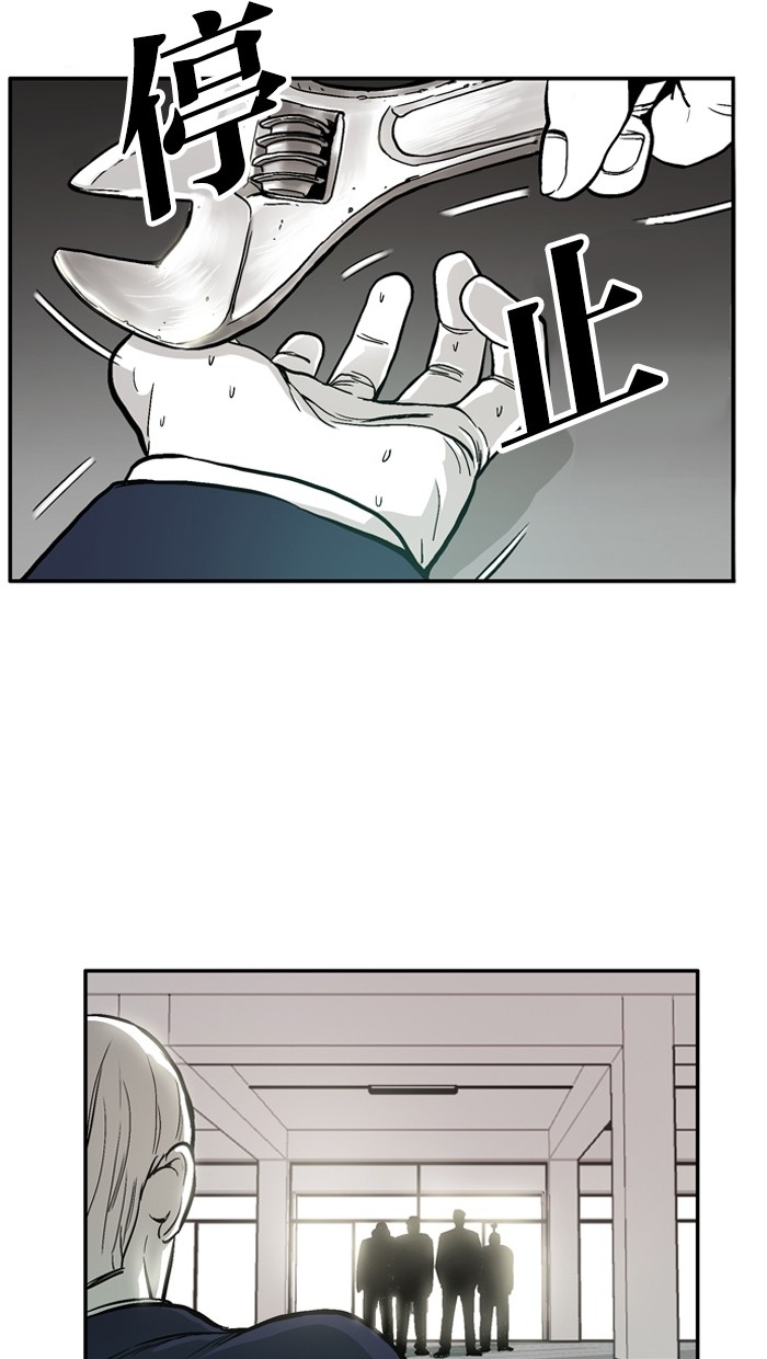 第7话59