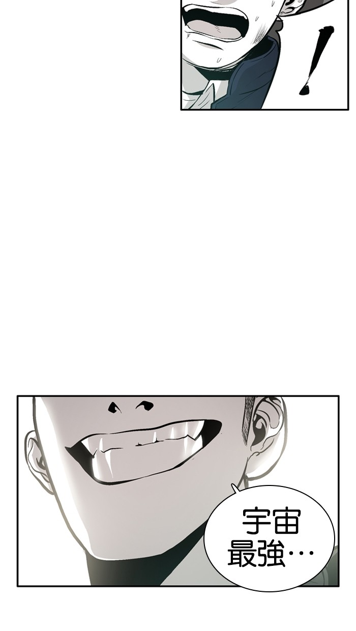 第7话62