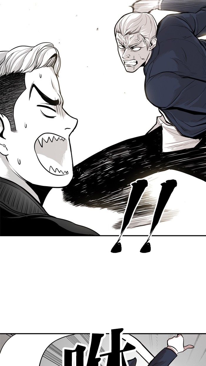 第8话23