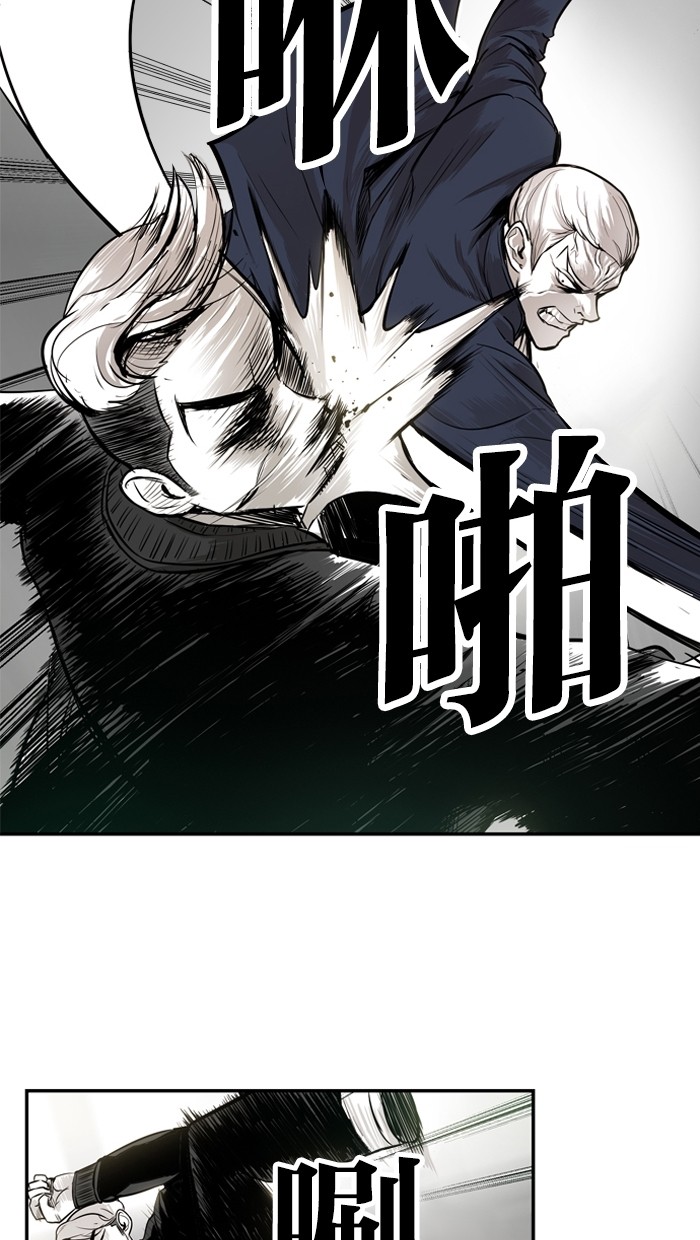 第8话24