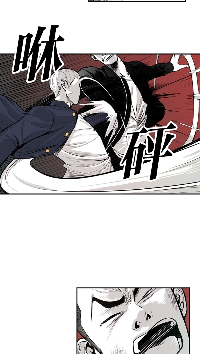 第8话37