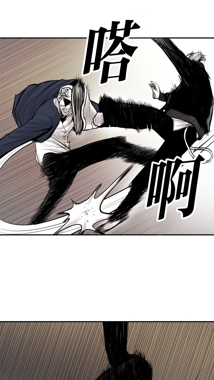 第8话39