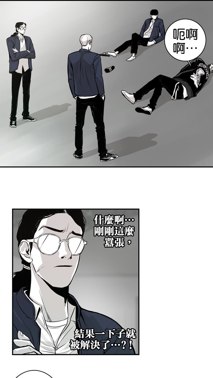 第8话41
