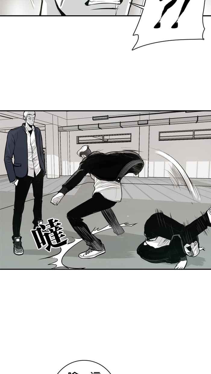 第8话44
