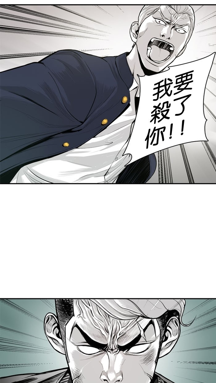 第8话47