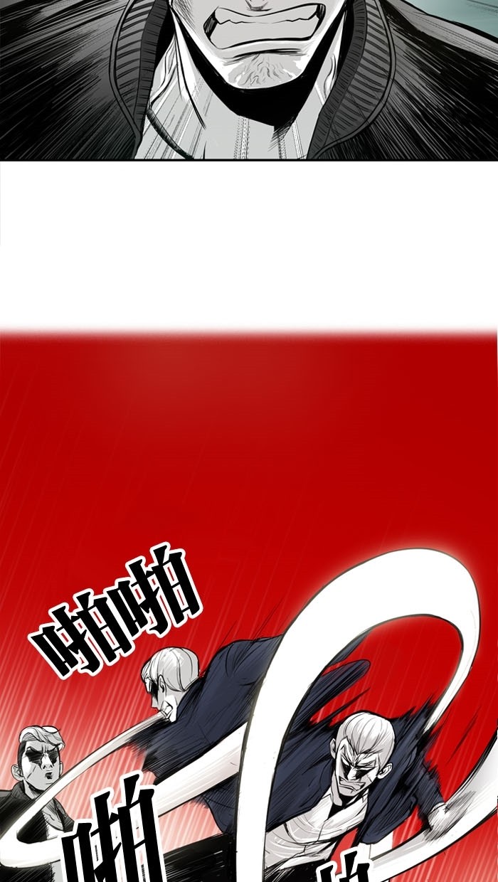第8话48