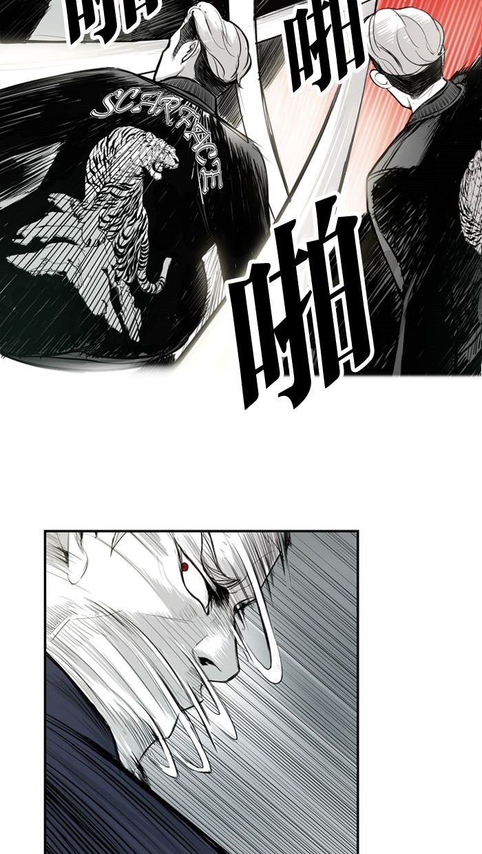 第8话49