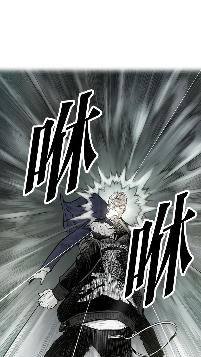 第8话52