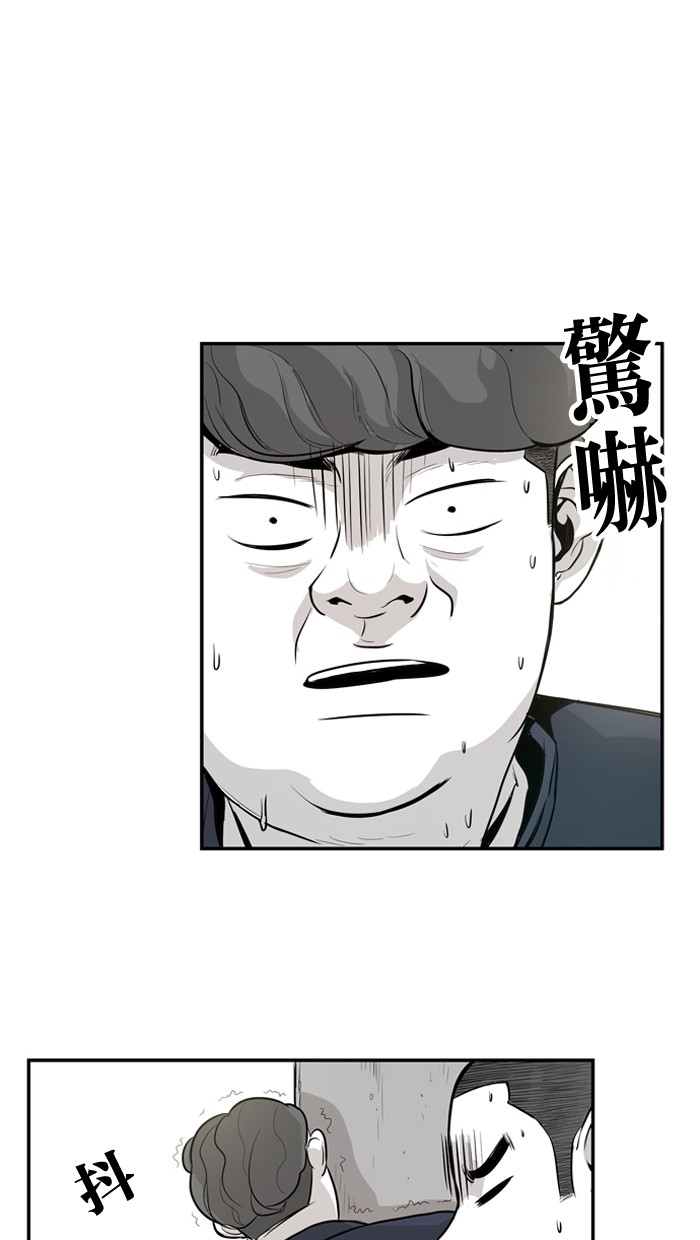第9话0