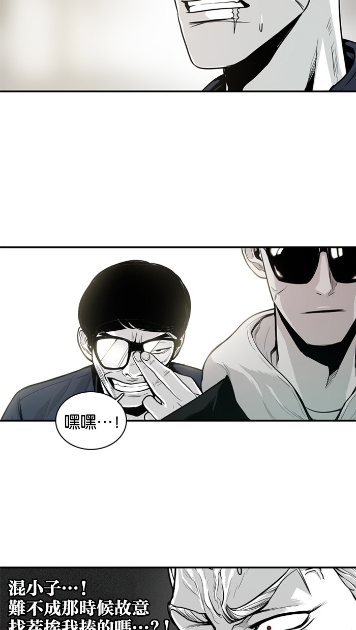 第9话10