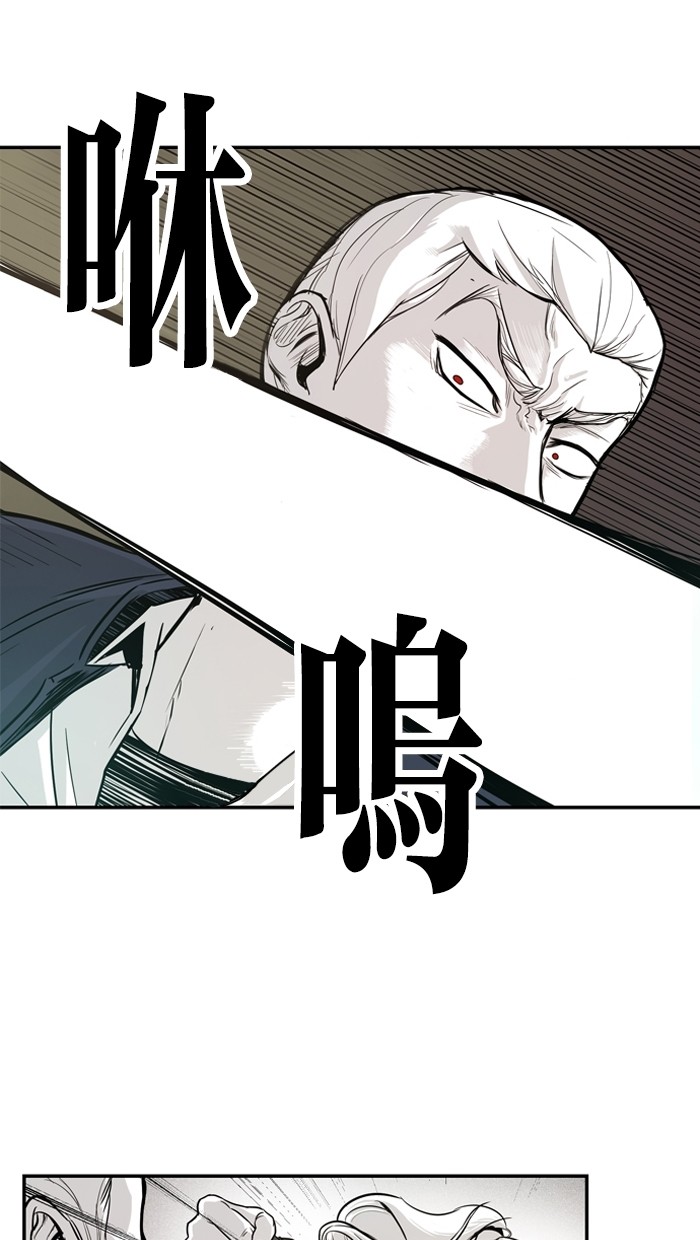 第9话13
