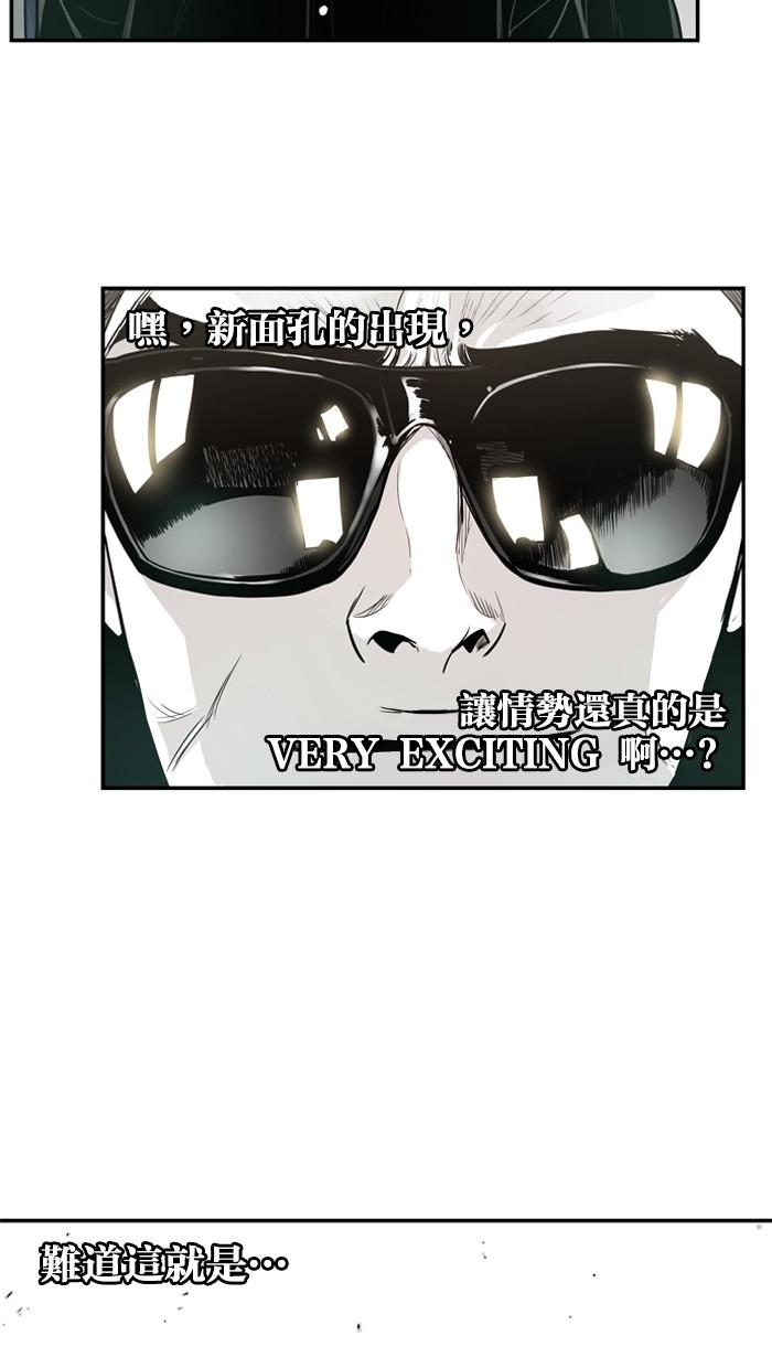 第9话17