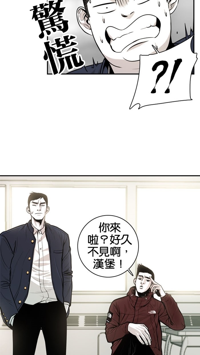 第9话22
