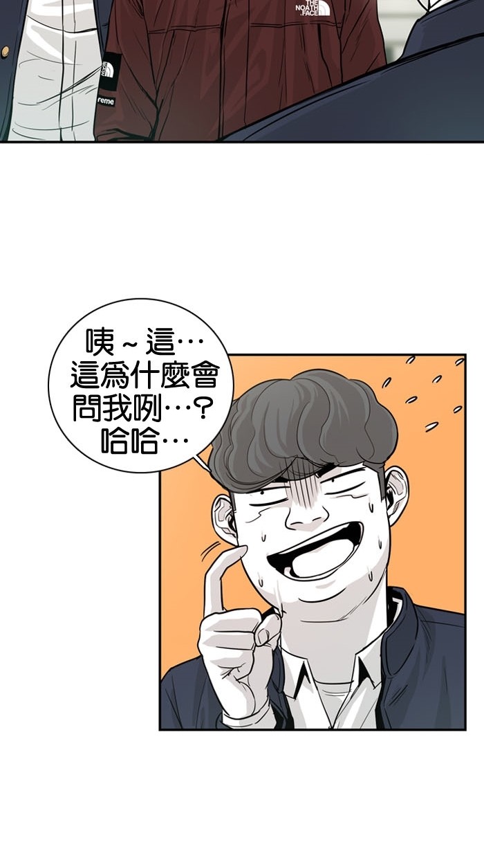 第9话25
