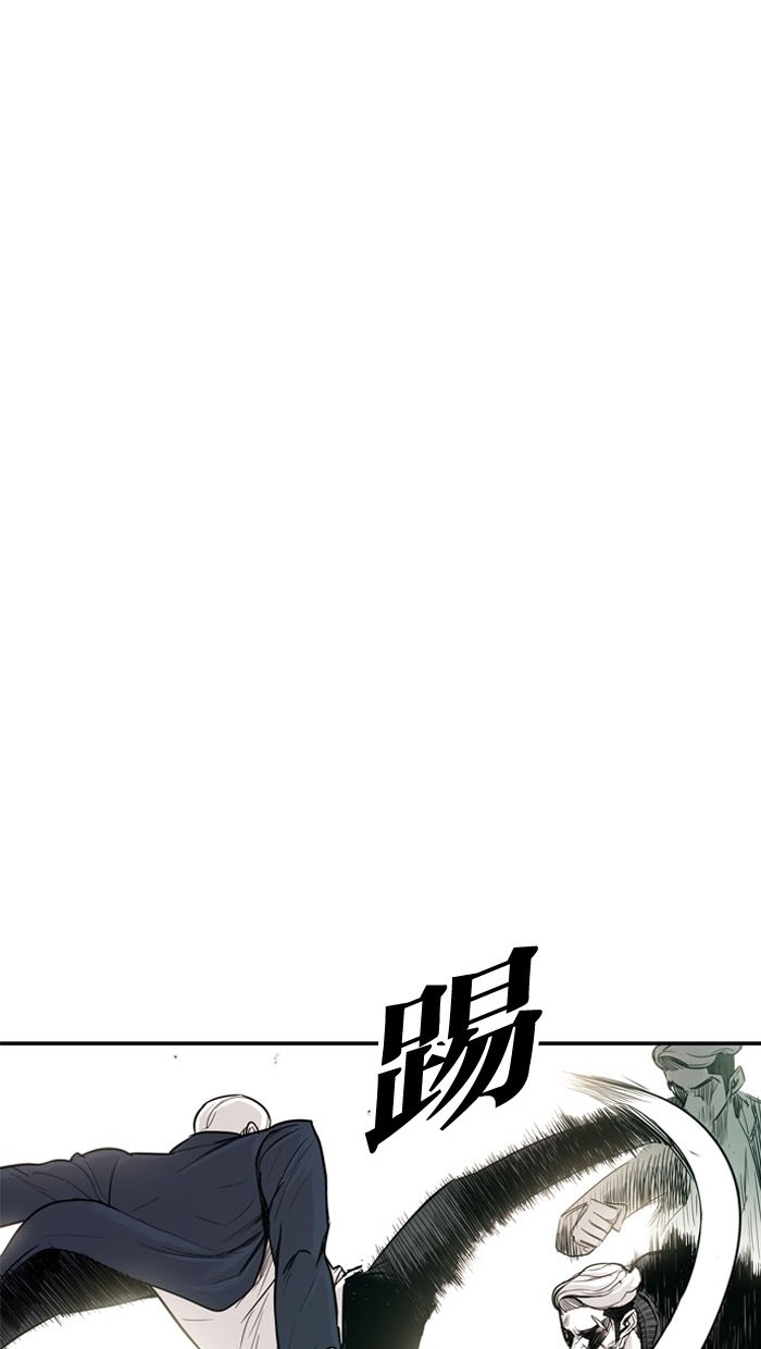 第9话29
