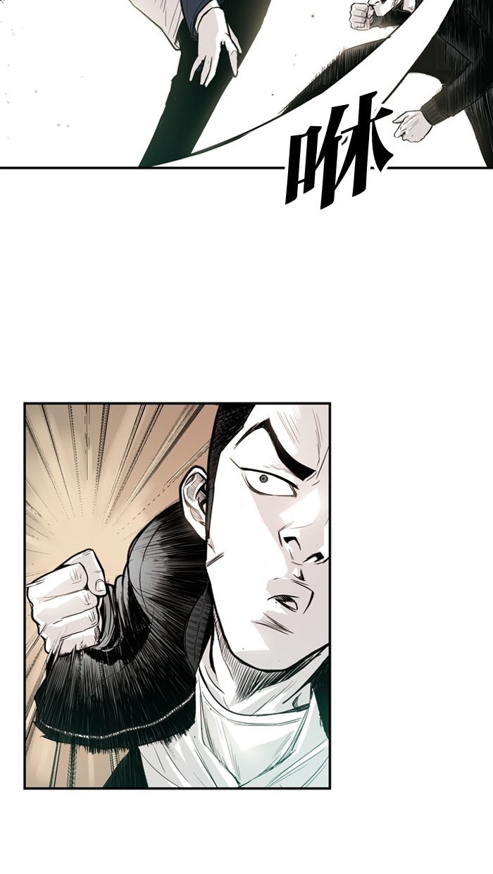 第9话30