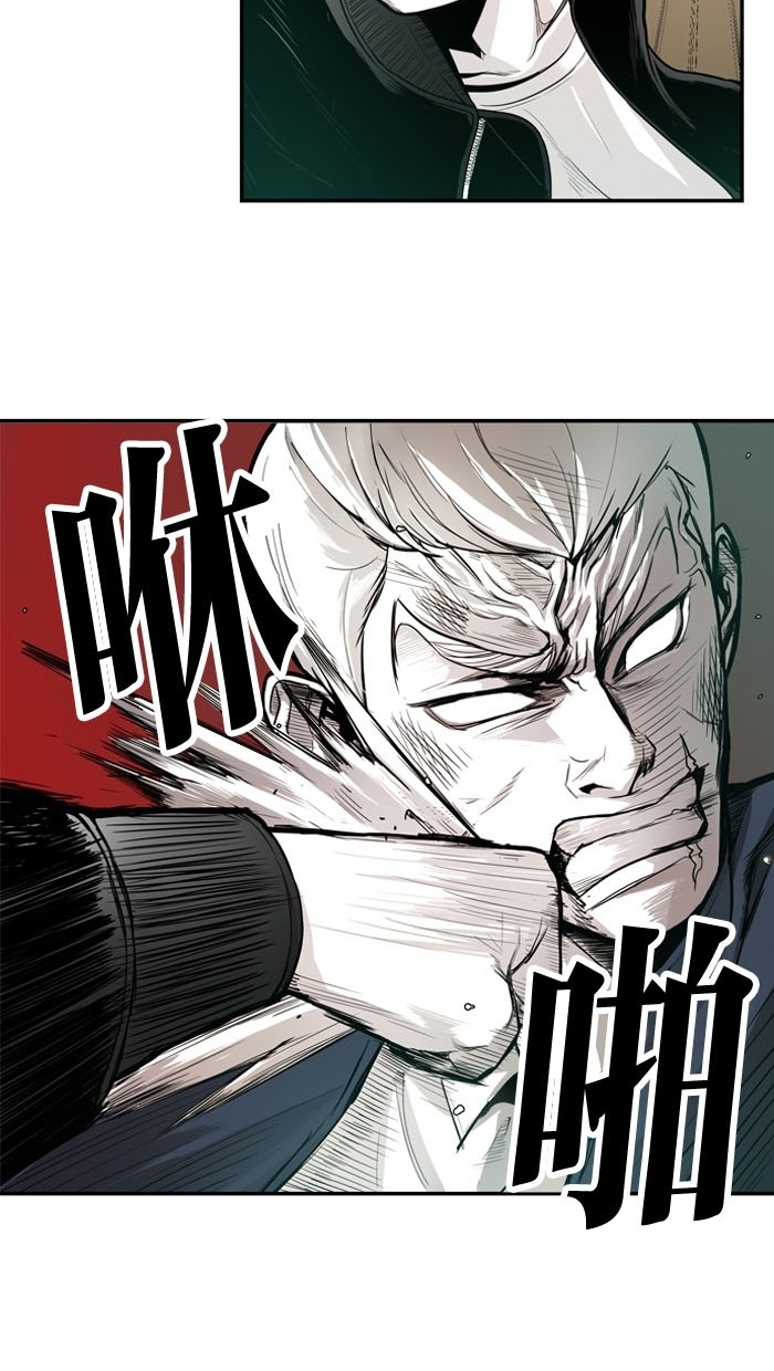 第9话32