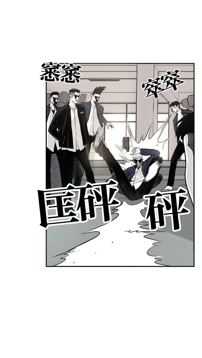 第9话35
