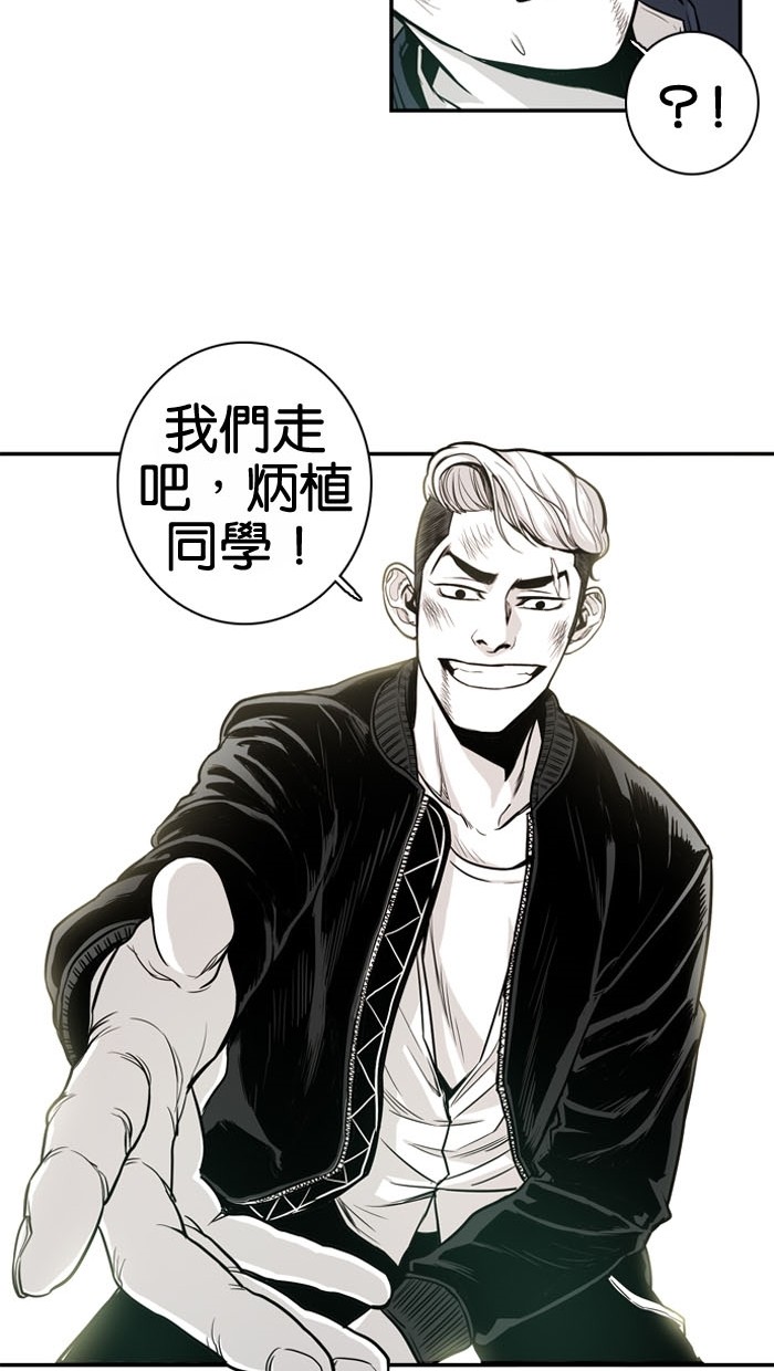第9话40