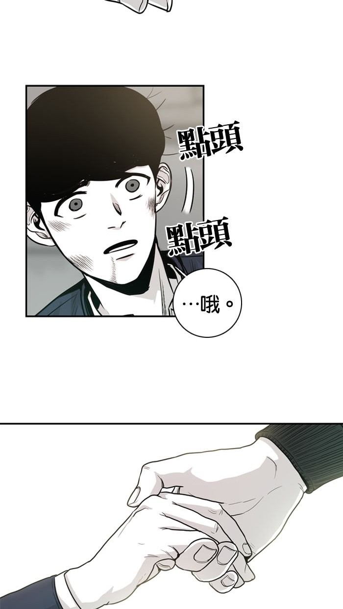 第9话41