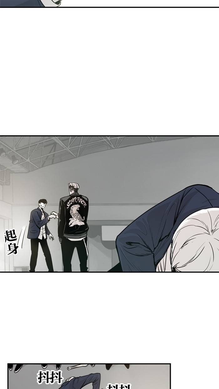第9话42