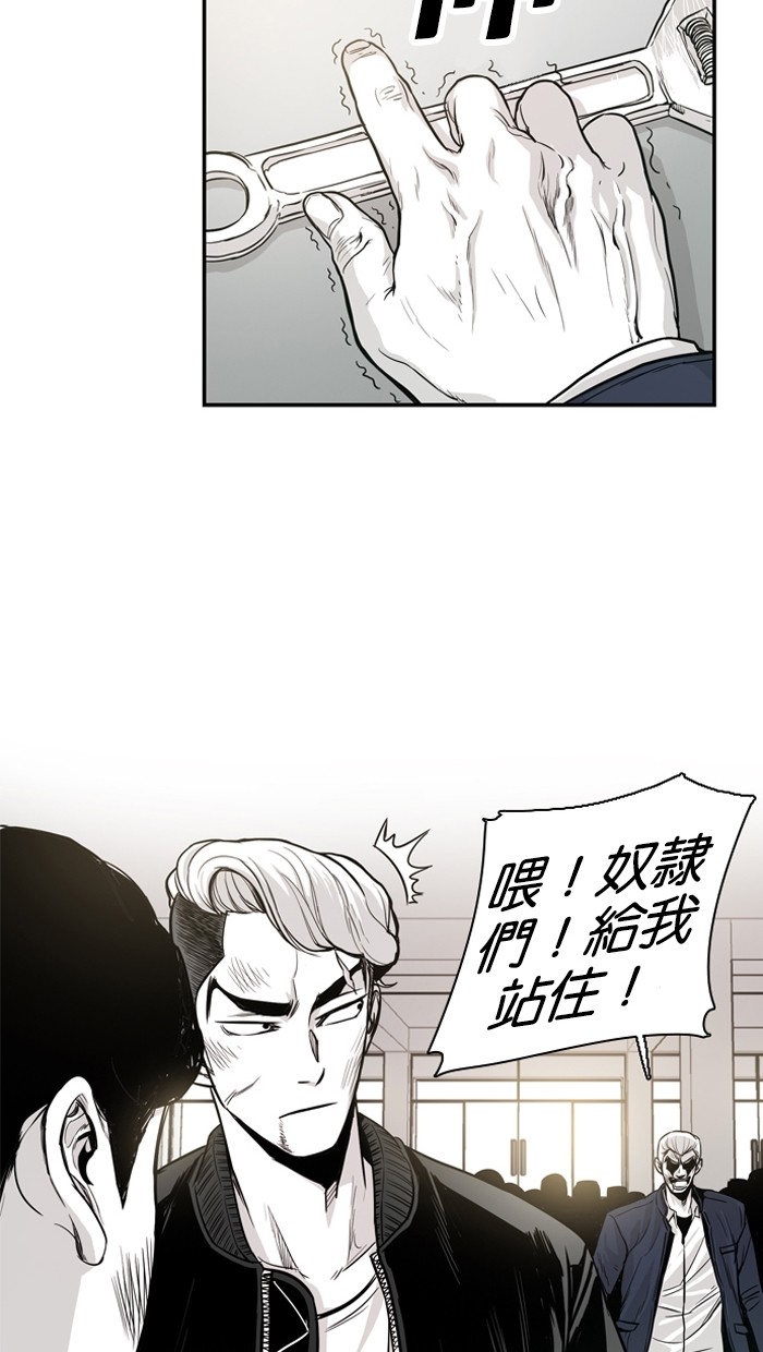 第9话44