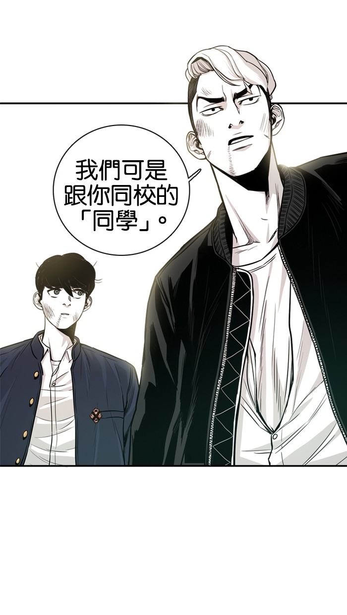 第9话47