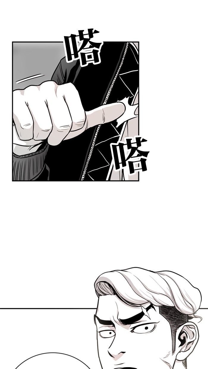 第9话51
