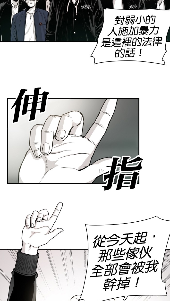第9话64