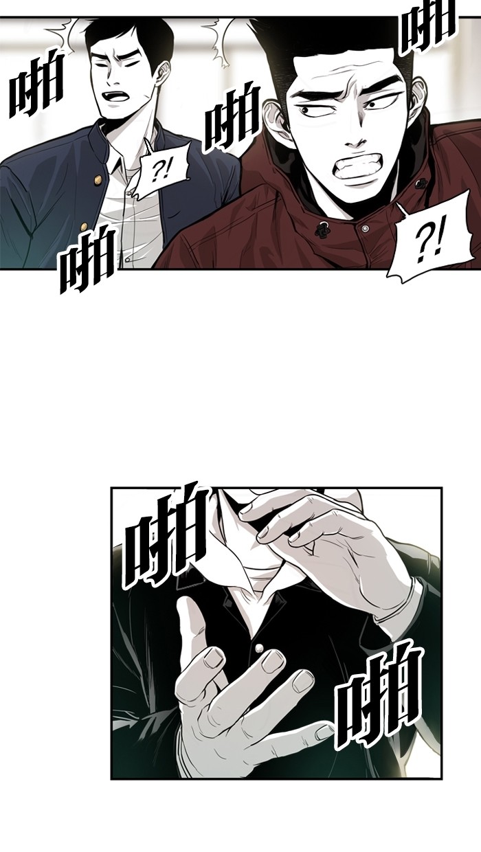 第10话14