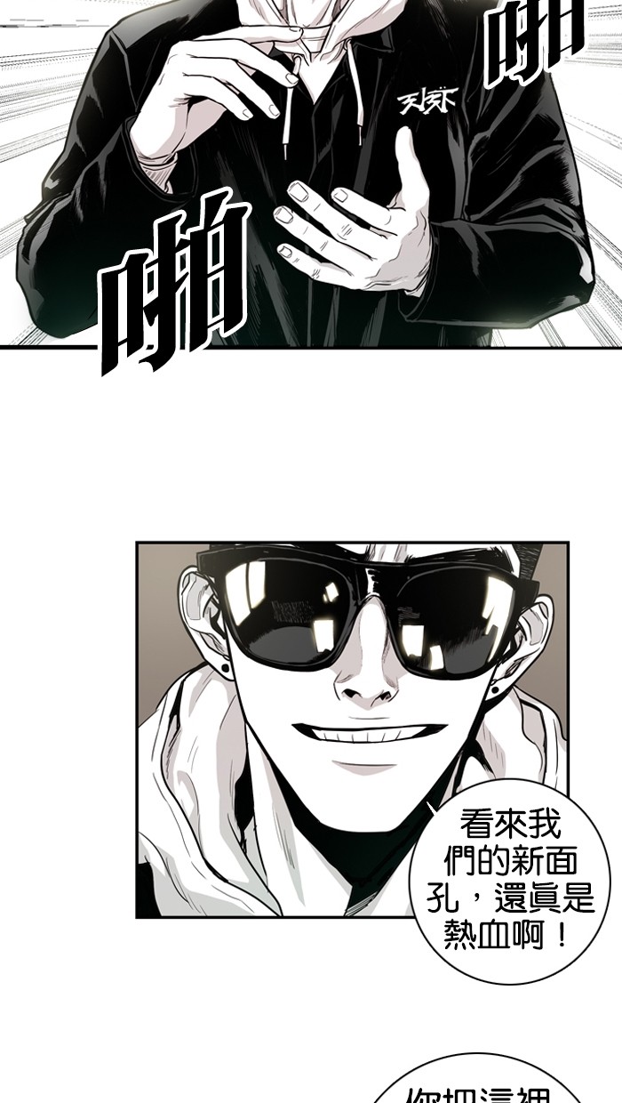 第10话16