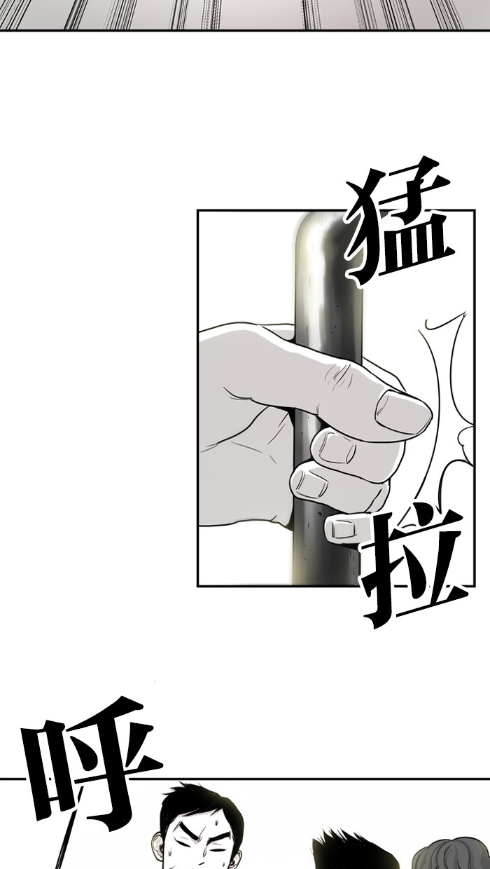 第10话2