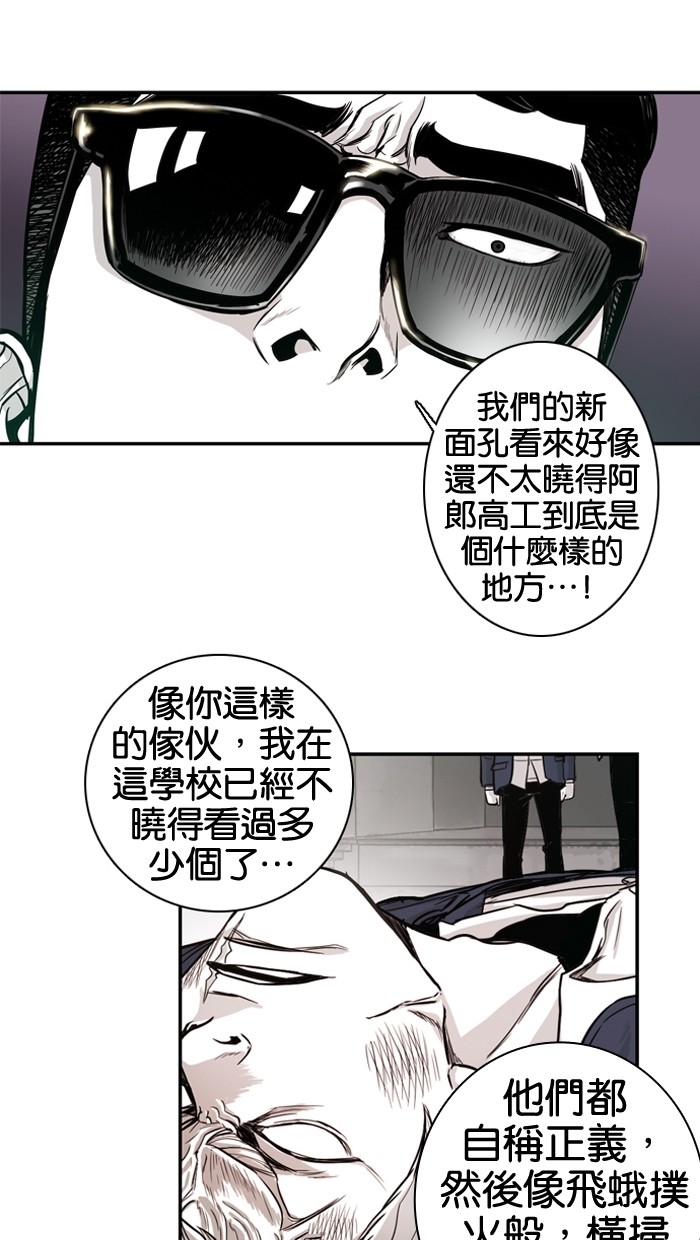 第10话20