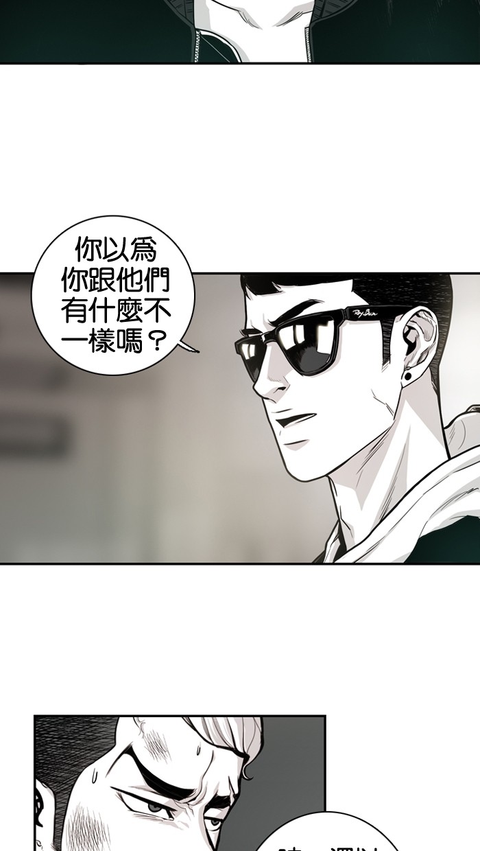 第10话23